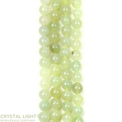 8mm Bead: New Jade 8mm Round Beads